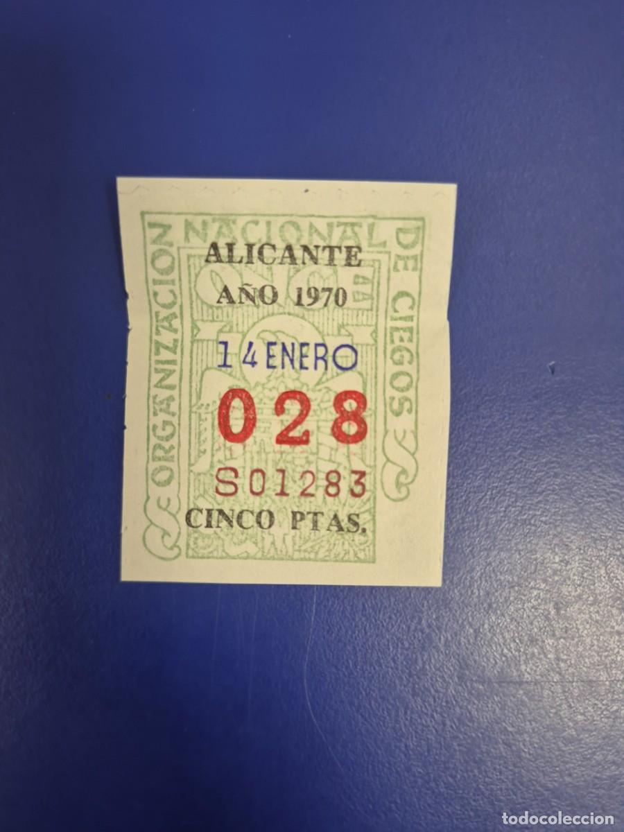 Cupones ONCE: CUPON ONCE 14 DE ENERO DE 1970 ALICANTE