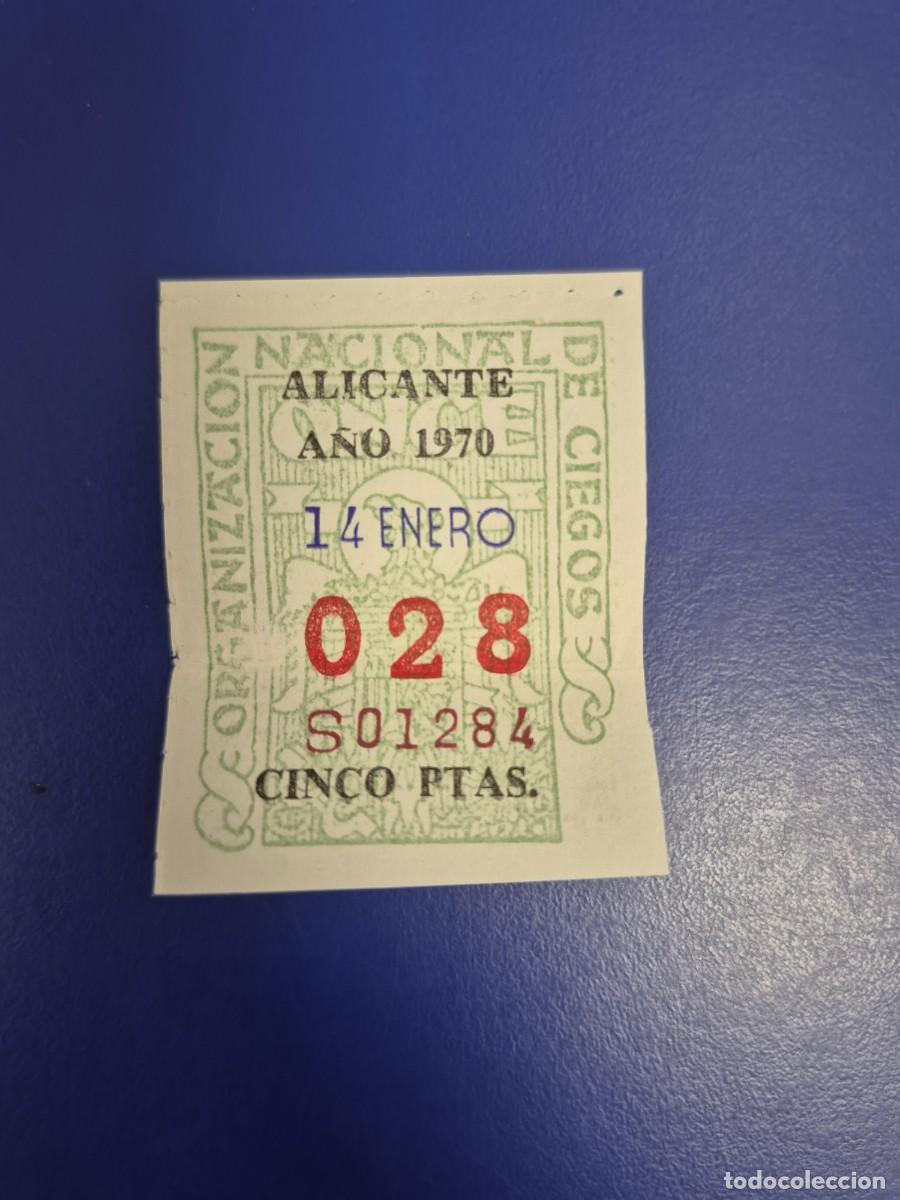 Cupones ONCE: CUPON ONCE 14 DE ENERO DE 1970 ALICANTE