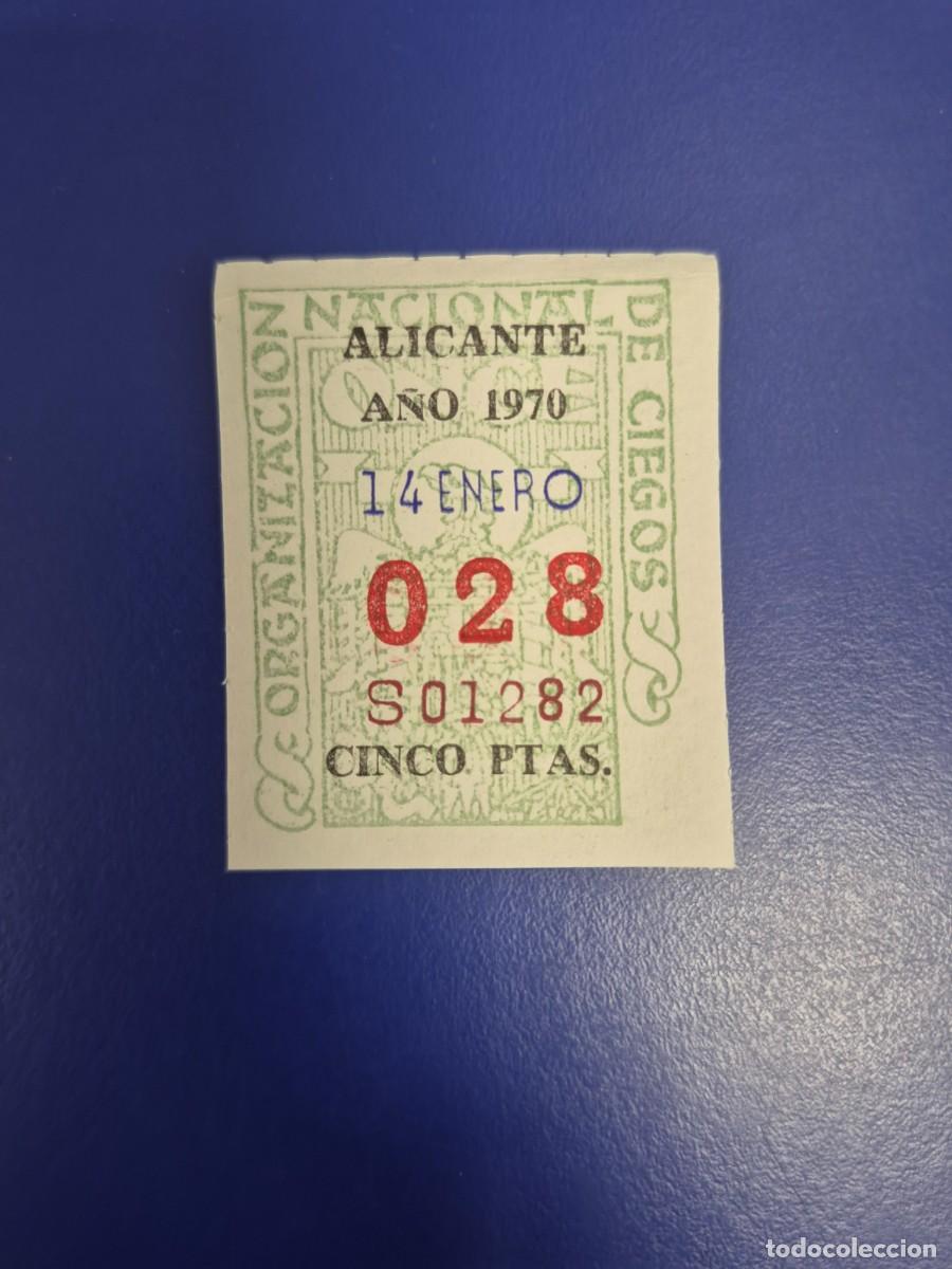 Cupones ONCE: CUPON ONCE 14 DE ENERO DE 1970 ALICANTE