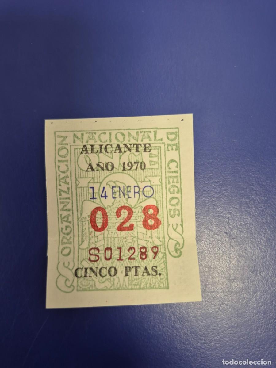 Cupones ONCE: CUPON ONCE 14 DE ENERO DE 1970 ALICANTE