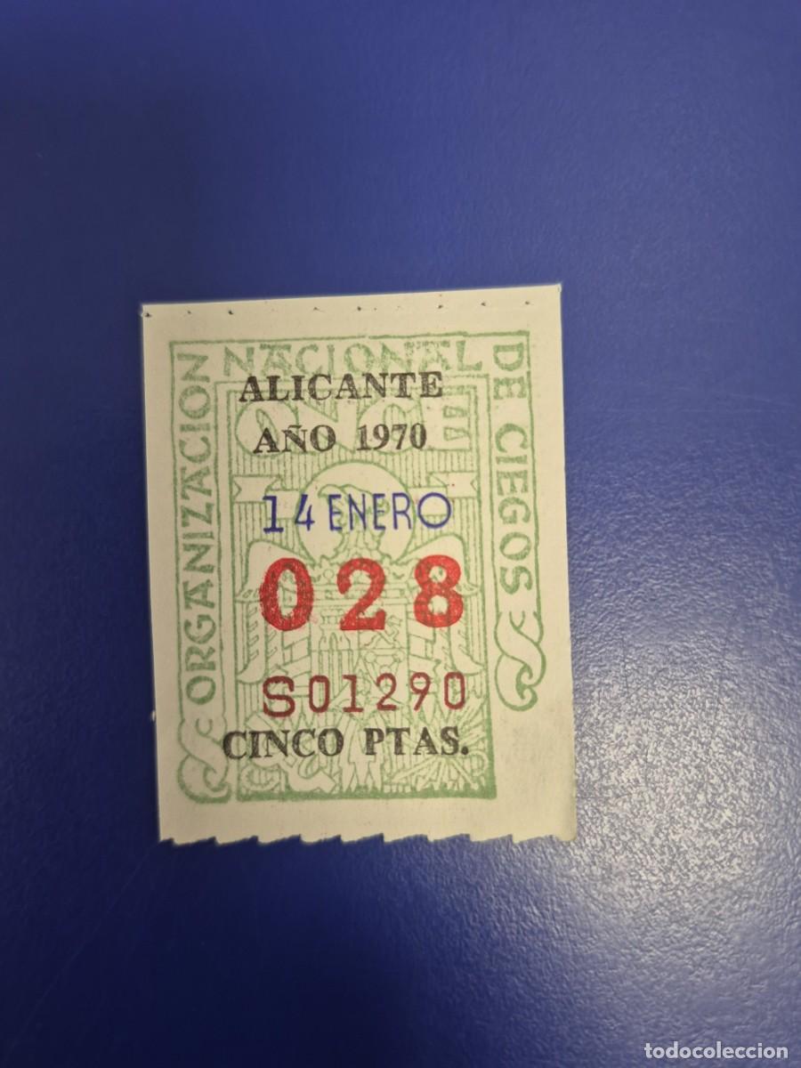 Cupones ONCE: CUPON ONCE 14 DE ENERO DE 1970 ALICANTE
