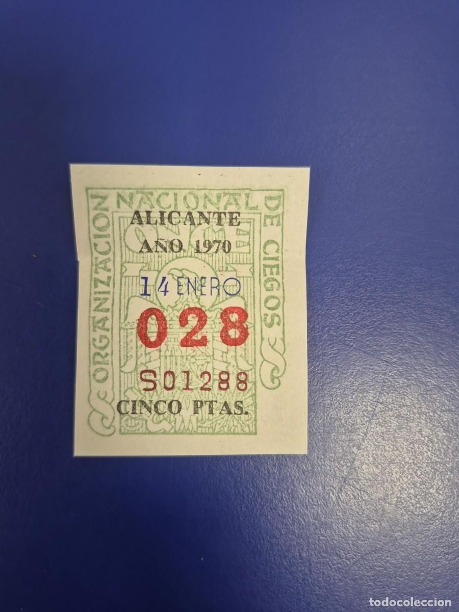 Cupones ONCE: CUPON ONCE 14 DE ENERO DE 1970 ALICANTE