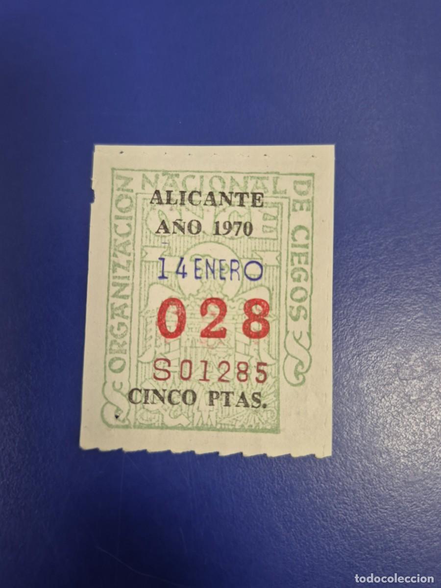 Cupones ONCE: CUPON ONCE 14 DE ENERO DE 1970 ALICANTE