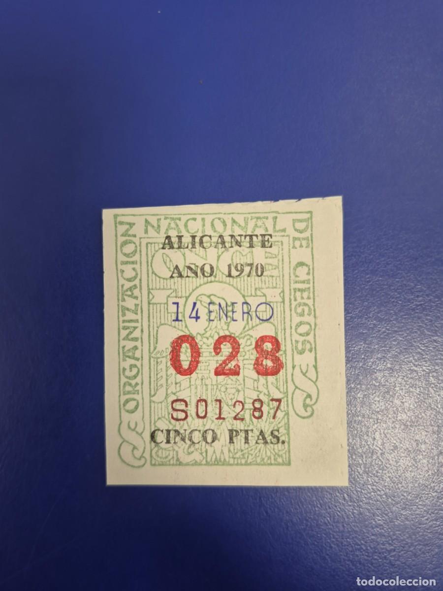 Cupones ONCE: CUPON ONCE 14 DE ENERO DE 1970 ALICANTE