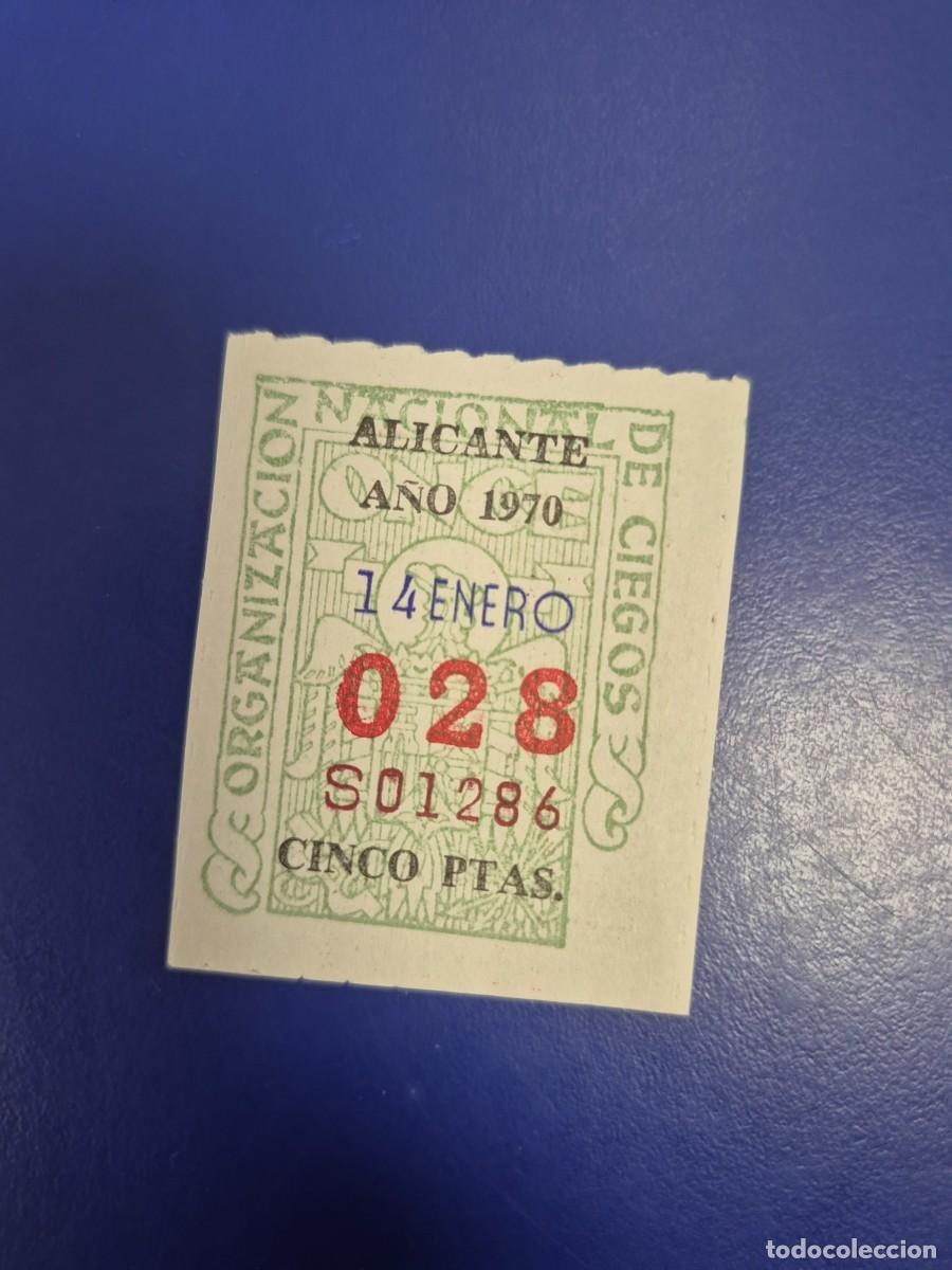 Cupones ONCE: CUPON ONCE 14 DE ENERO DE 1970 ALICANTE