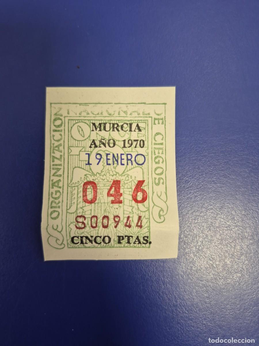 Cupones ONCE: CUPON ONCE 19 DE ENERO DE 1970 ALICANTE