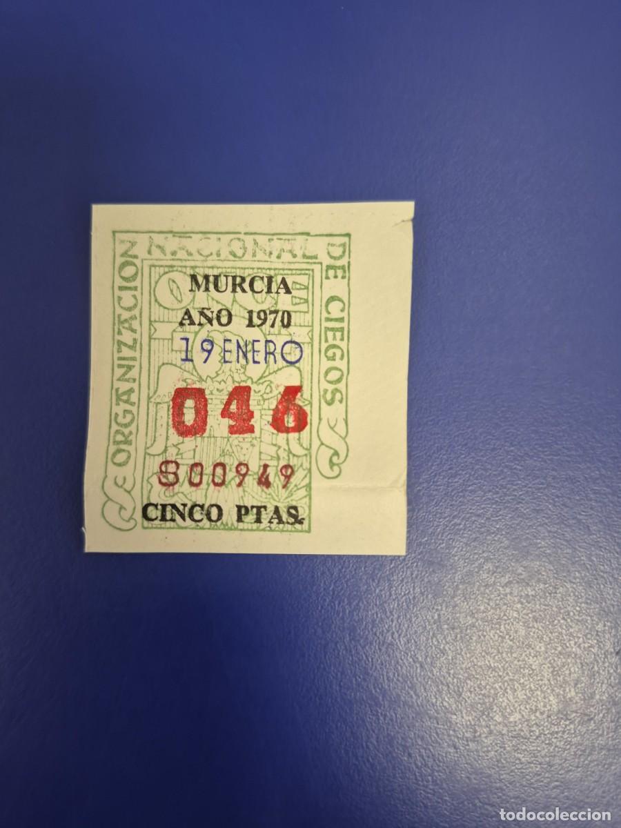 Cupones ONCE: CUPON ONCE 19 DE ENERO DE 1970 ALICANTE