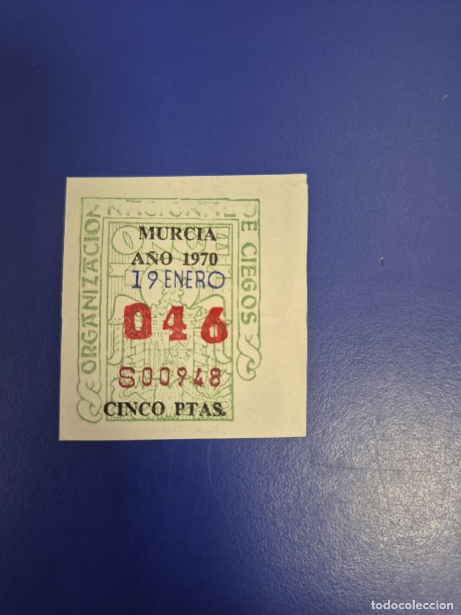 Cupones ONCE: CUPON ONCE 19 DE ENERO DE 1970 ALICANTE