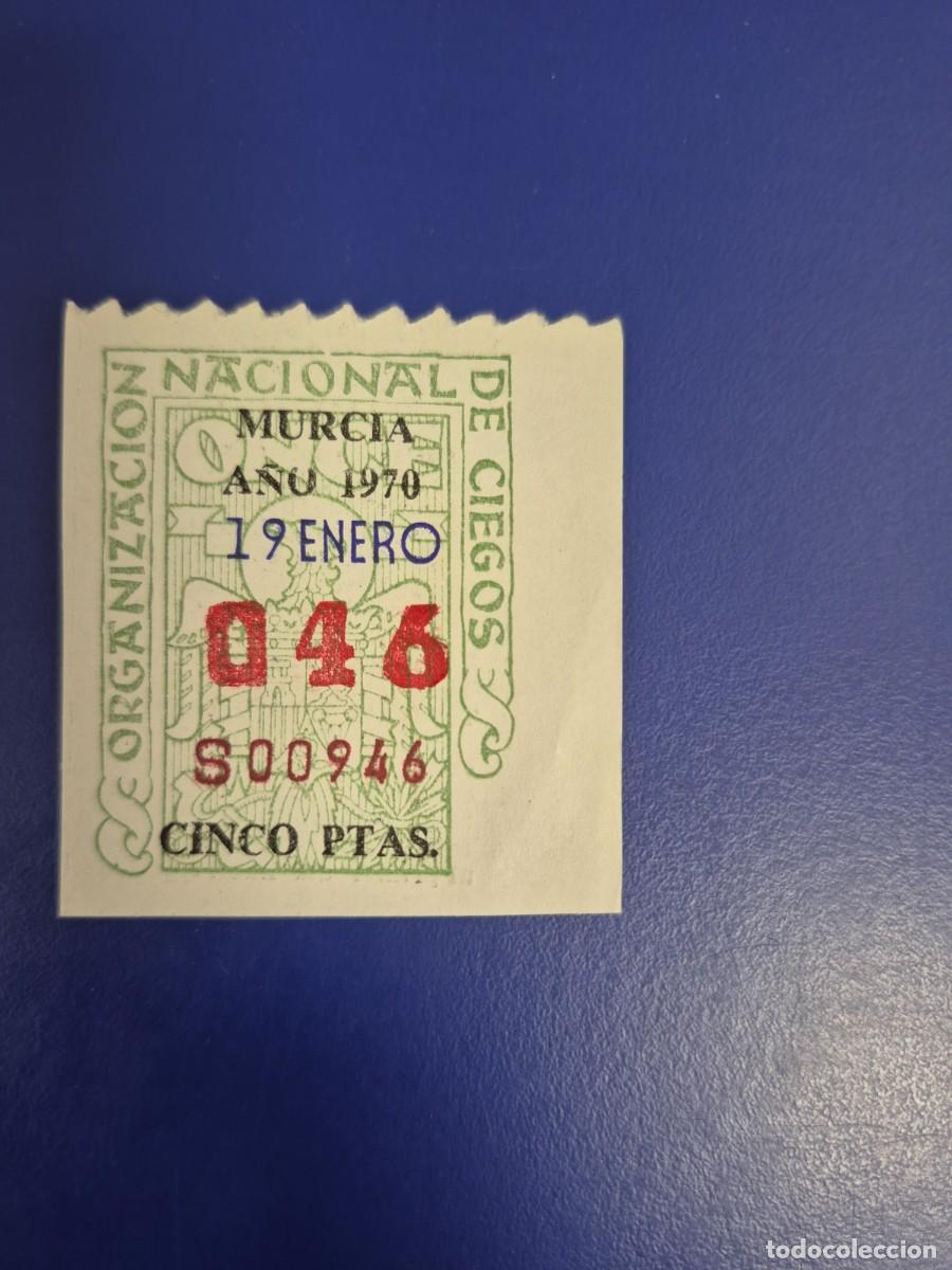 Cupones ONCE: CUPON ONCE 19 DE ENERO DE 1970 ALICANTE