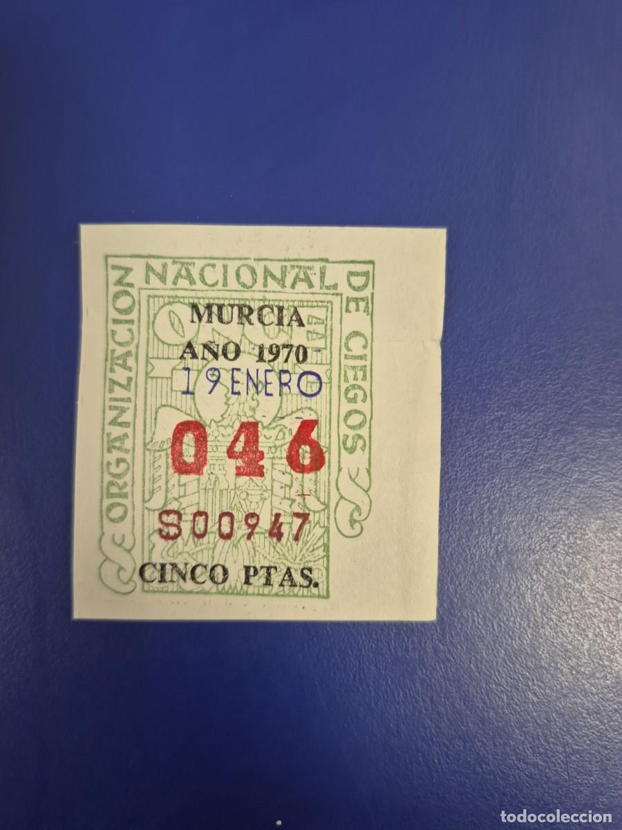 Cupones ONCE: CUPON ONCE 19 DE ENERO DE 1970 ALICANTE