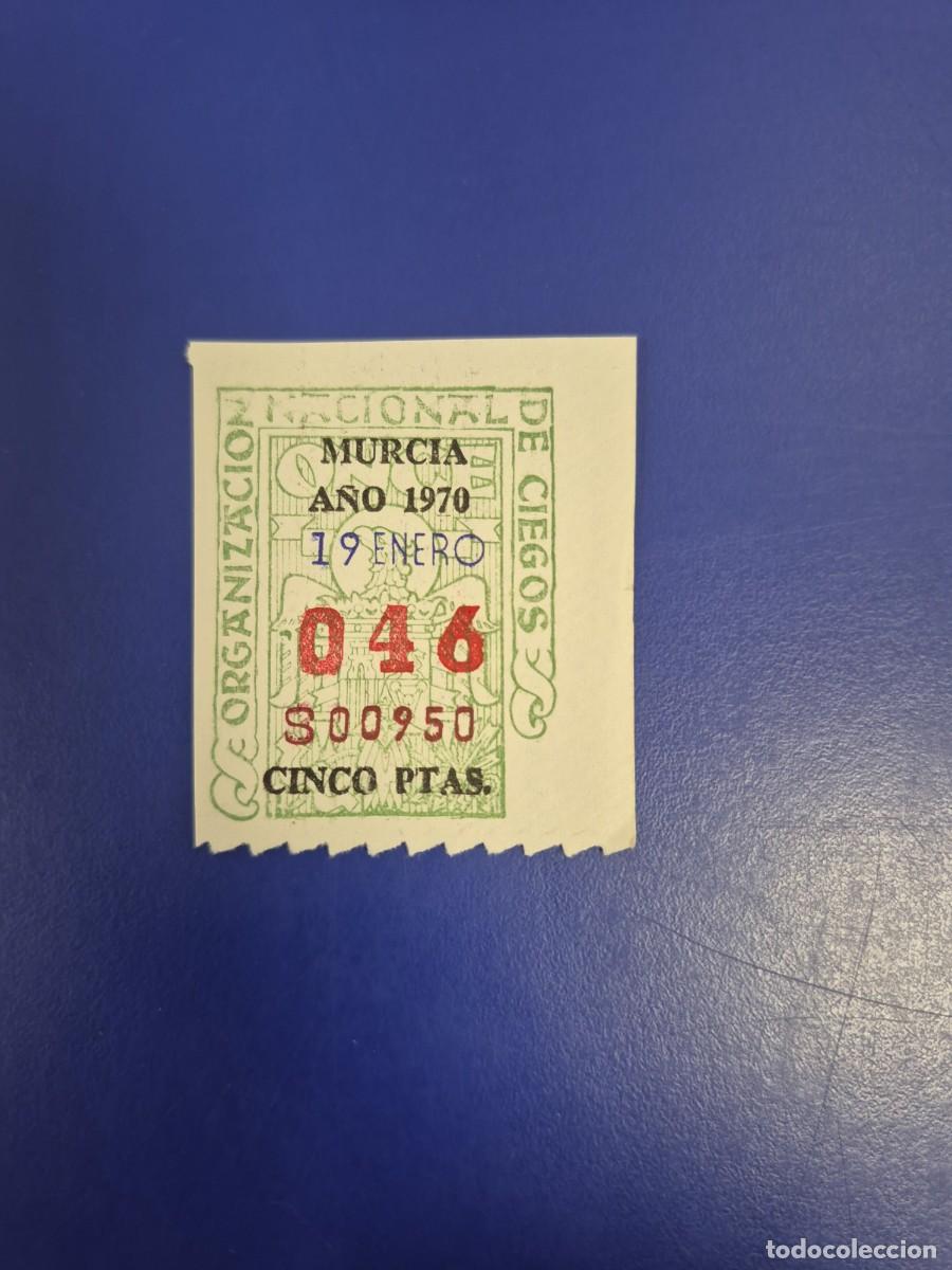 Cupones ONCE: CUPON ONCE 19 DE ENERO DE 1970 ALICANTE