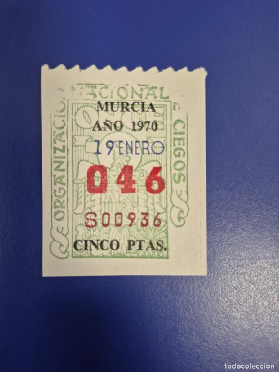 Cupones ONCE: CUPON ONCE 19 DE ENERO DE 1970 ALICANTE
