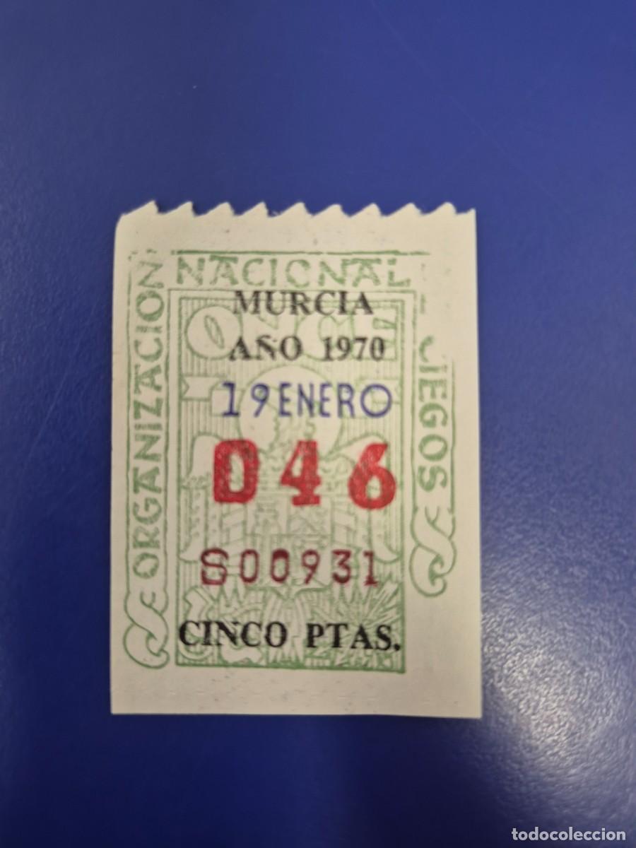 Cupones ONCE: CUPON ONCE 19 DE ENERO DE 1970 ALICANTE
