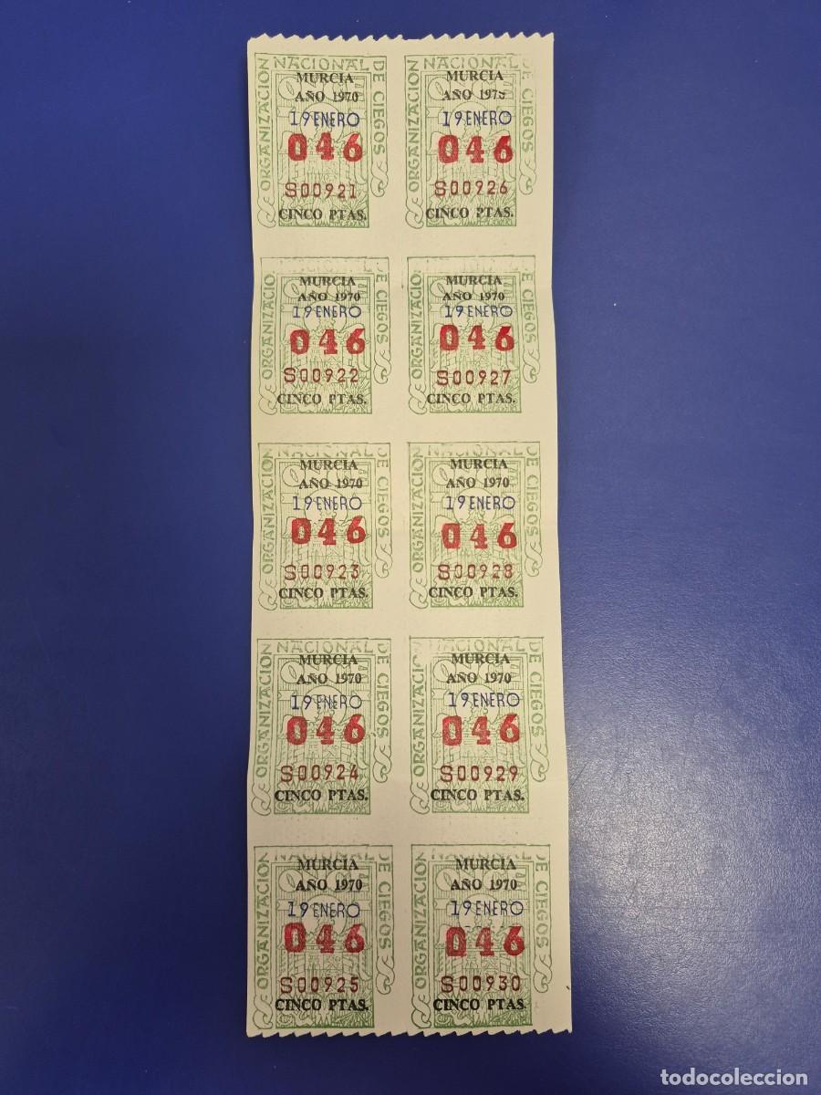 Cupones ONCE: CUPON ONCE 19 DE ENERO DE 1970 BLOQUE DE 10 ALICANTE