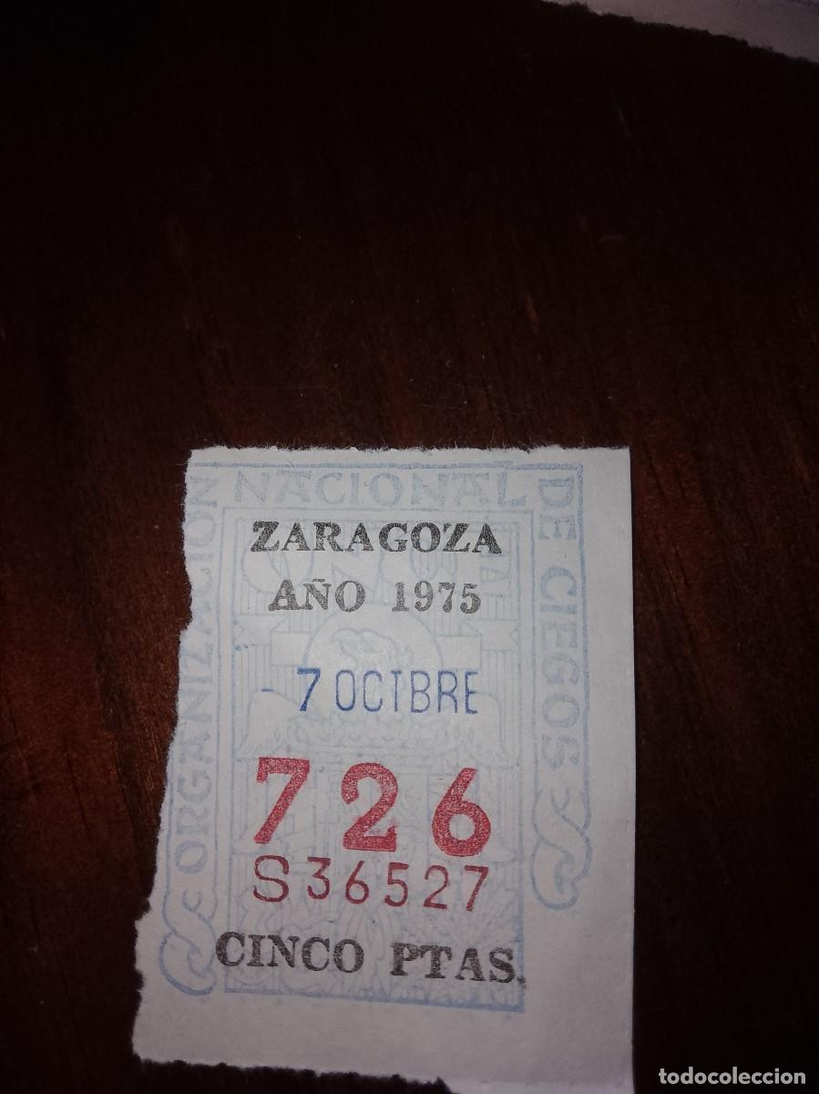 Cupones ONCE: Cup&oacute;n Zaragoza a&ntilde;o 1975