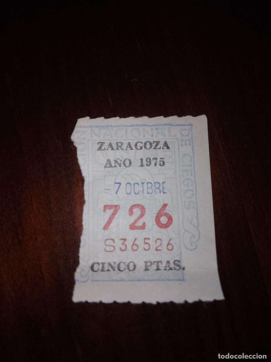 Cupones ONCE: Cup&oacute;n Zaragoza a&ntilde;o 1975