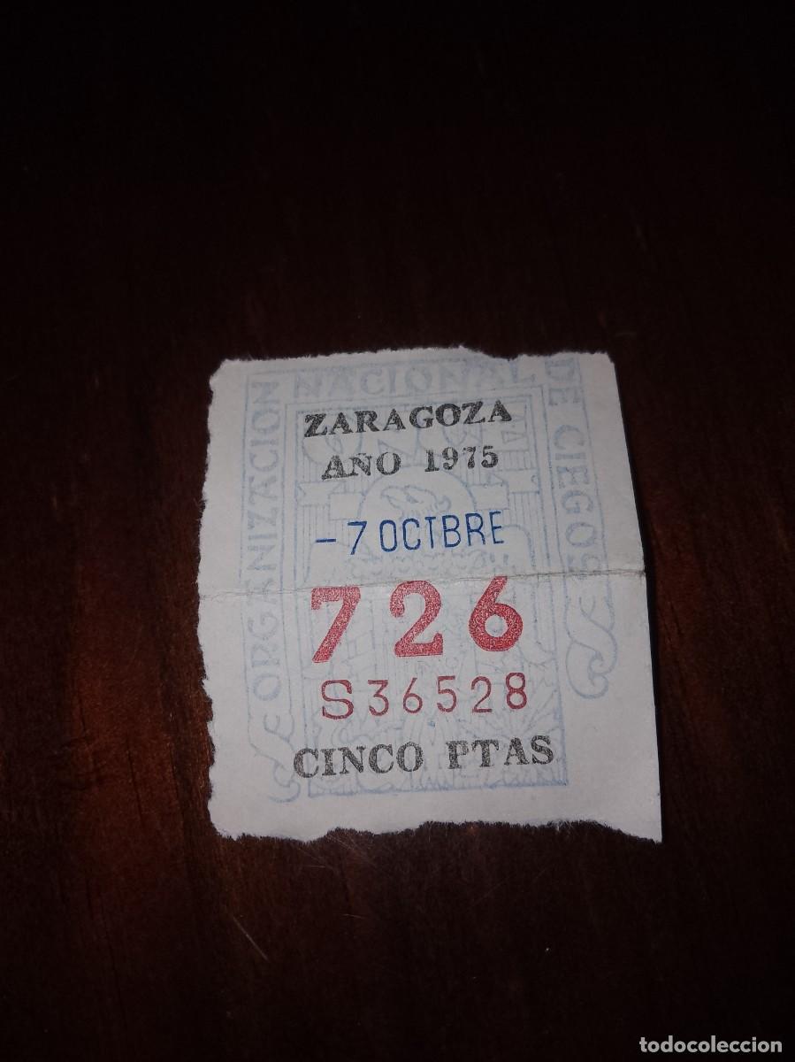 Cupones ONCE: Cup&oacute;n Zaragoza a&ntilde;o 1975