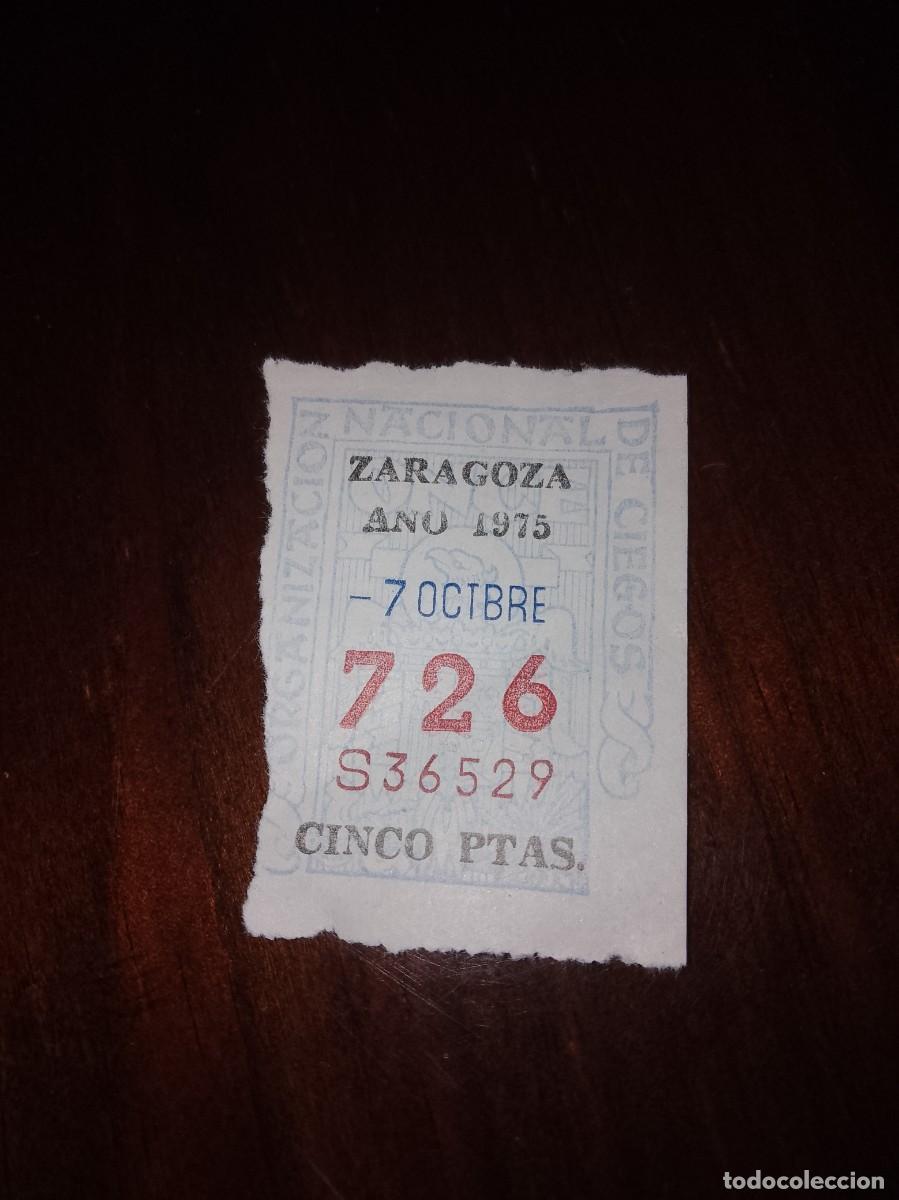 Cupones ONCE: Cup&oacute;n Zaragoza a&ntilde;o 1975