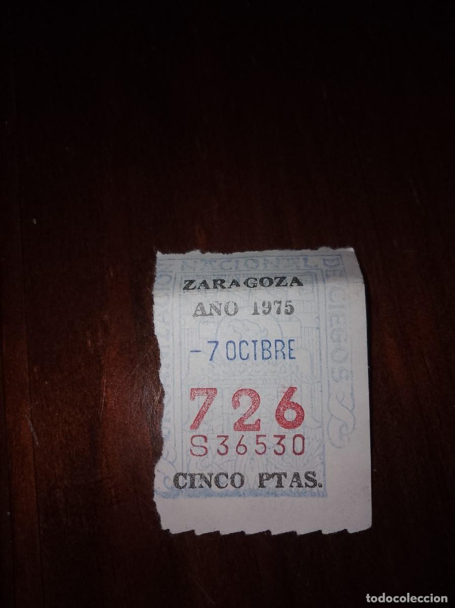 Cupones ONCE: Cup&oacute;n Zaragoza a&ntilde;o 1975 - Foto 1