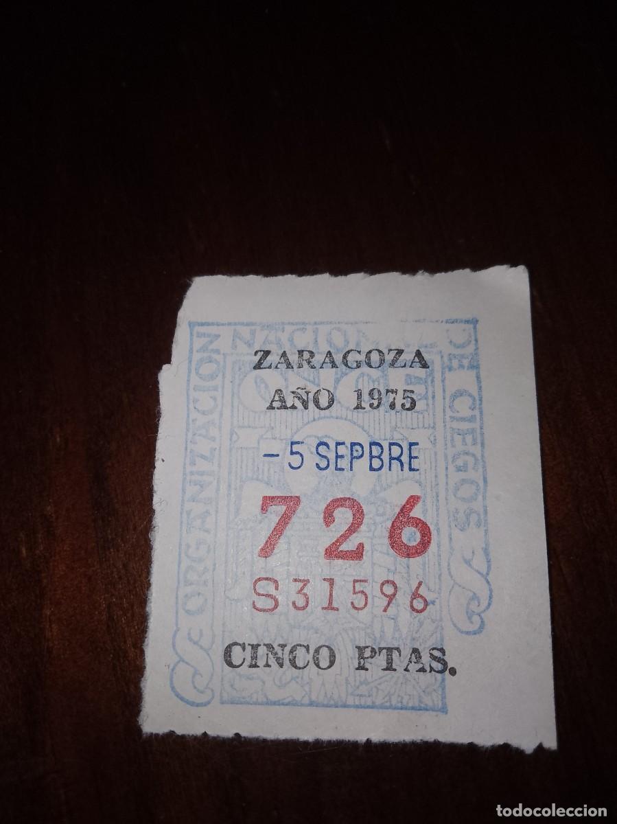 Cupones ONCE: Cup&oacute;n Zaragoza a&ntilde;o 1975
