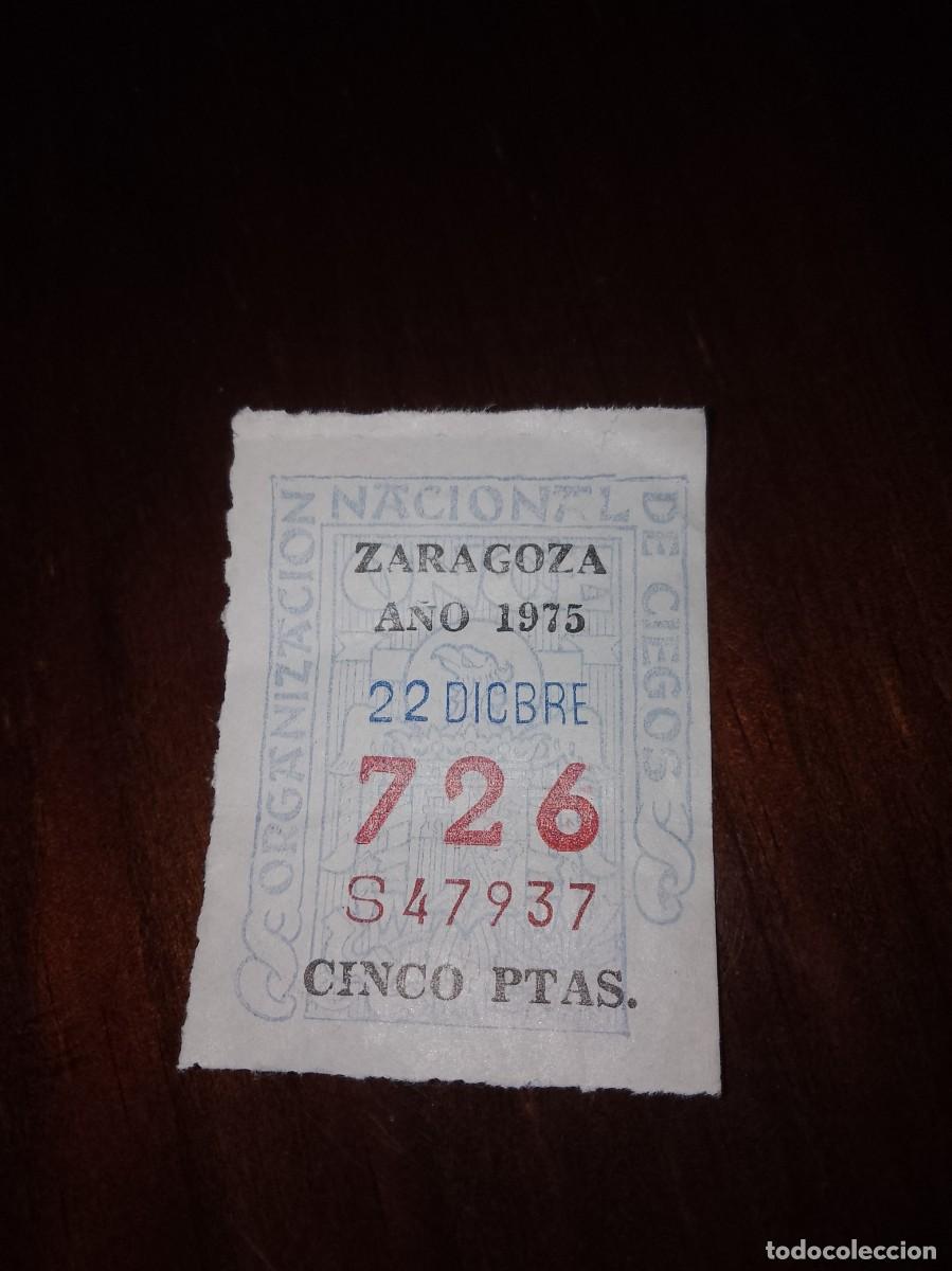 Cupones ONCE: Cup&oacute;n Zaragoza a&ntilde;o 1975