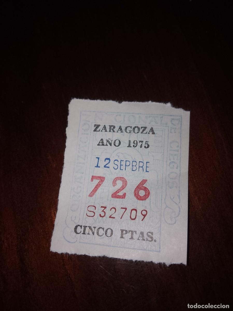 Cupones ONCE: Cup&oacute;n Zaragoza a&ntilde;o 1975 - Foto 1