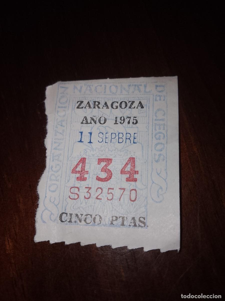 Cupones ONCE: Cup&oacute;n Zaragoza a&ntilde;o 1975 - Foto 1