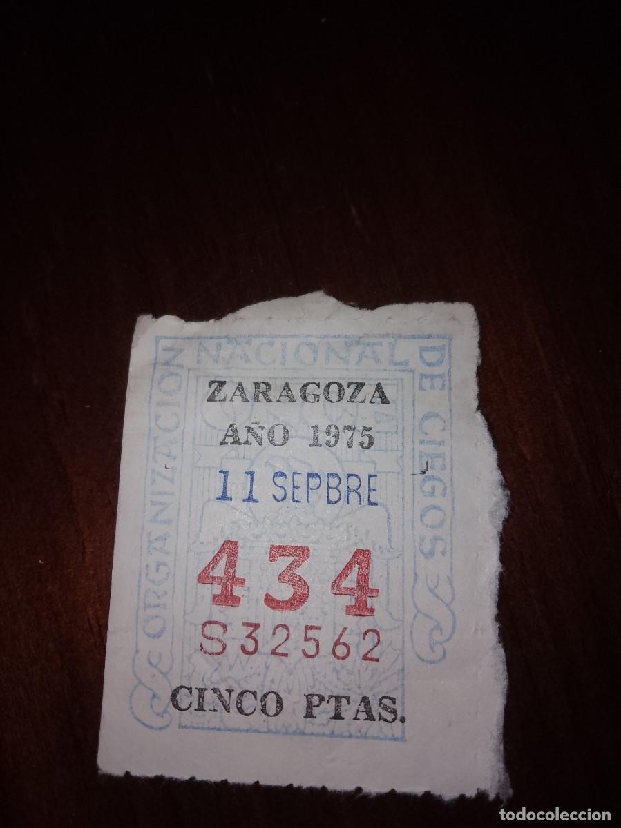 Cupones ONCE: Cup&oacute;n Zaragoza a&ntilde;o 1975