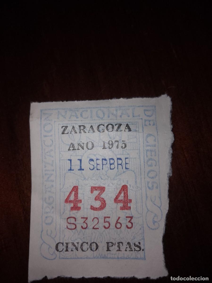 Cupones ONCE: Cup&oacute;n Zaragoza a&ntilde;o 1975