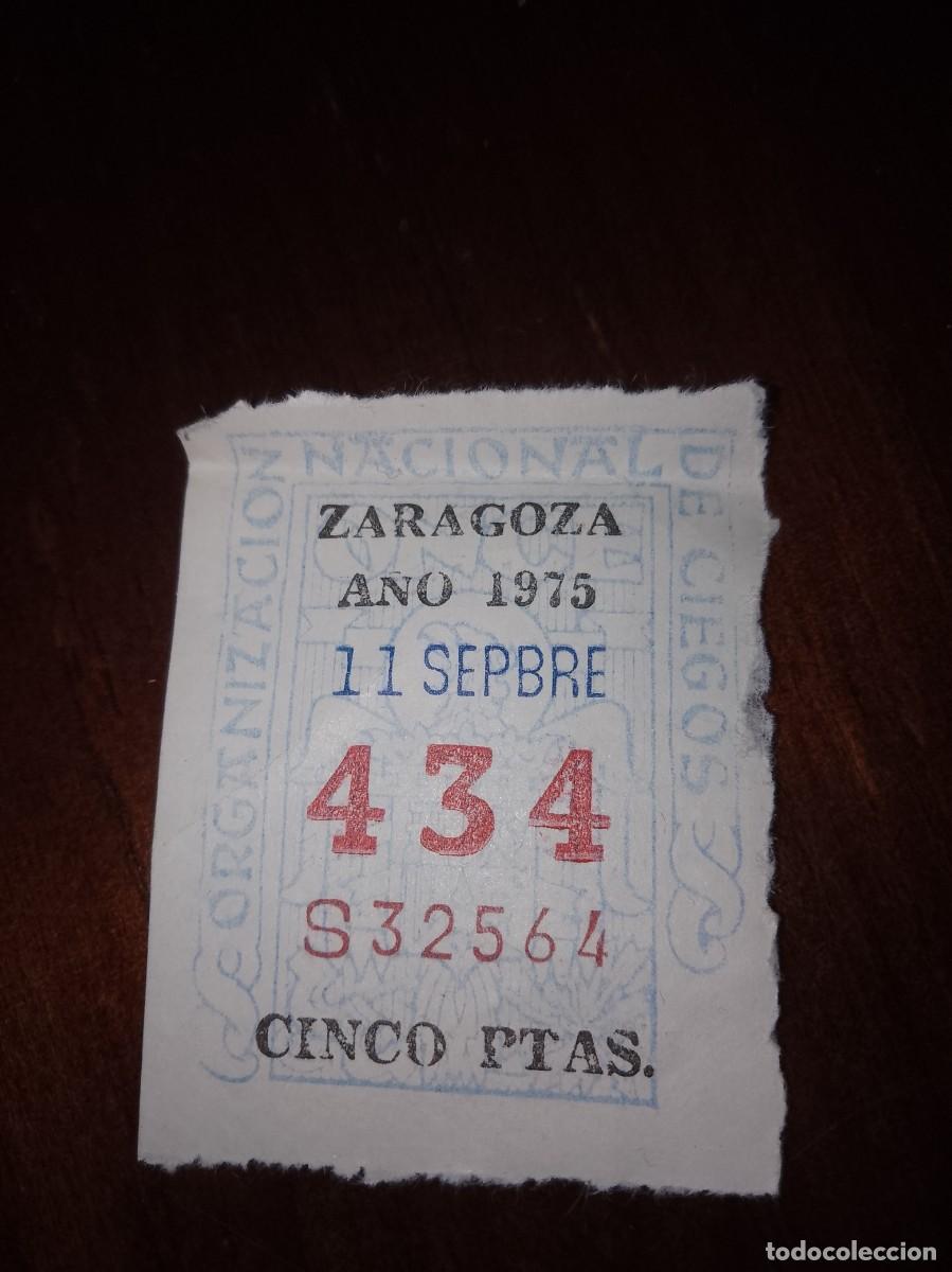 Cupones ONCE: Cup&oacute;n Zaragoza a&ntilde;o 1975 - Foto 1