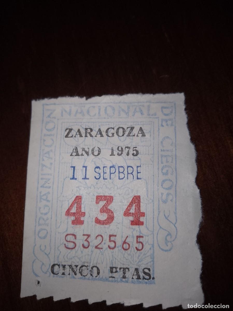 Cupones ONCE: Cup&oacute;n Zaragoza a&ntilde;o 1975 - Foto 1