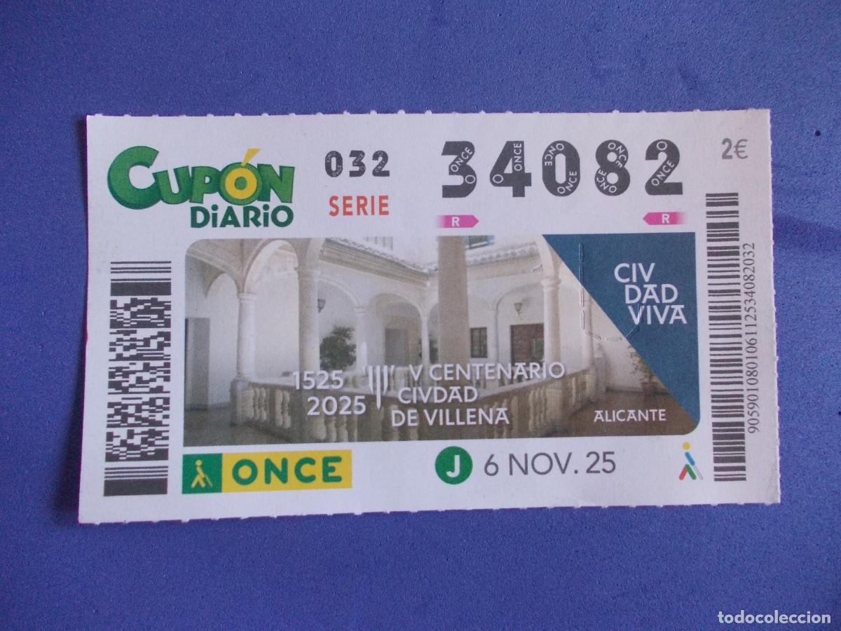 Bilhetes ONCE: Cup&oacute;n ONCE Diario Villena V Centenario 1525&ndash;2025 Alicante arquitectura hist&oacute;rica conmemorativa