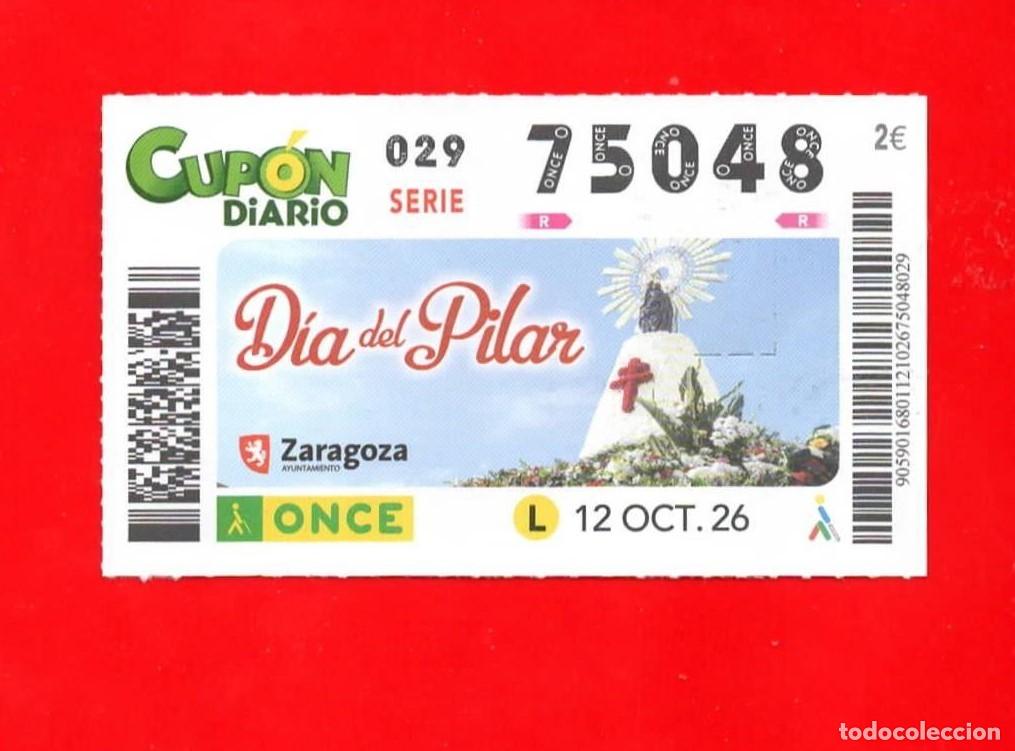 Cupones ONCE: Cup&oacute;n ONCE 12 octubre 2026 75048
