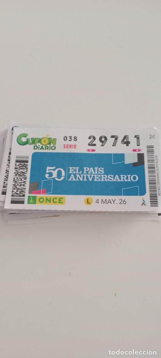 Cupones ONCE: CUPON DE LA ONCE LA DE FOTO C-VA3