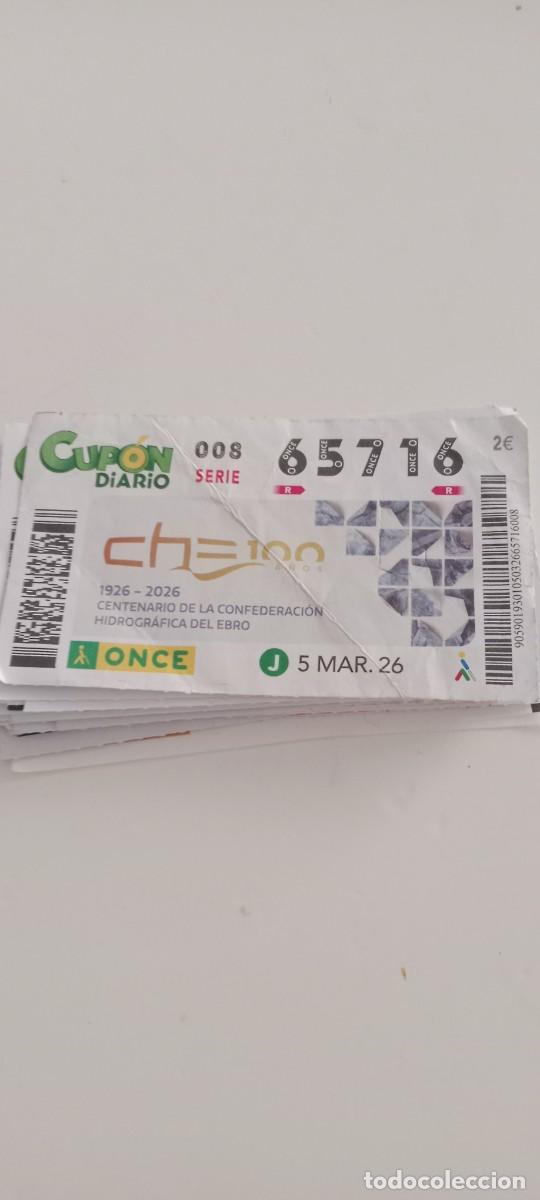 Cupones ONCE: CUPON DE LA ONCE LA DE FOTO C-VA3