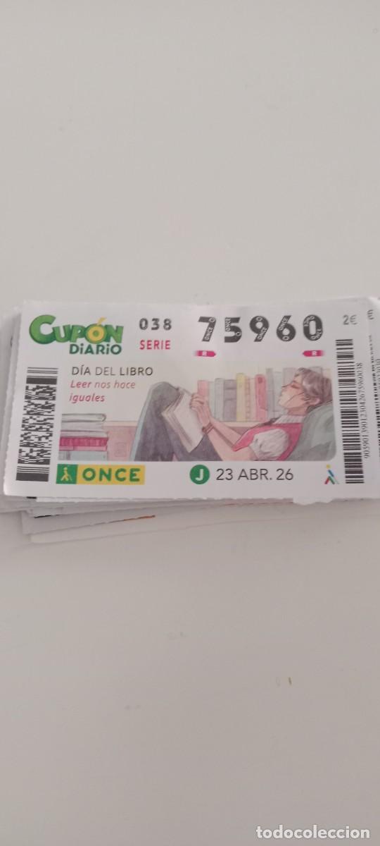 Cupones ONCE: CUPON DE LA ONCE LA DE FOTO C-VA3