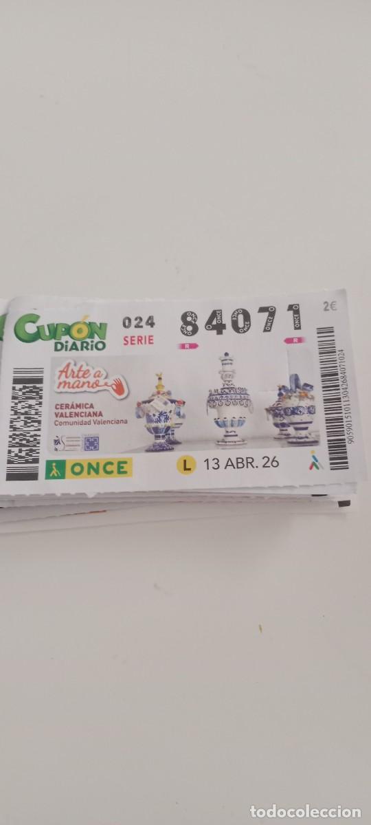 Cupones ONCE: CUPON DE LA ONCE LA DE FOTO C-VA3
