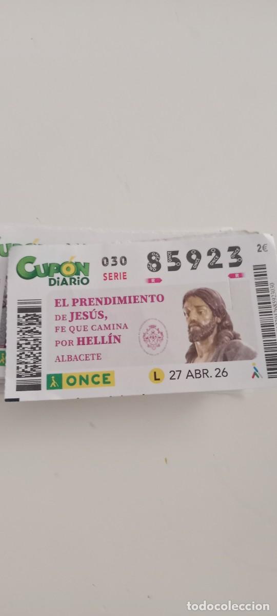 Cupones ONCE: CUPON DE LA ONCE LA DE FOTO C-VA3 - Foto 1