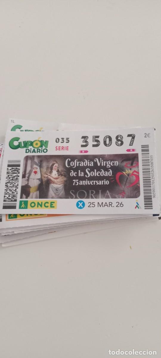 Cupones ONCE: CUPON DE LA ONCE LA DE FOTO C-VA3
