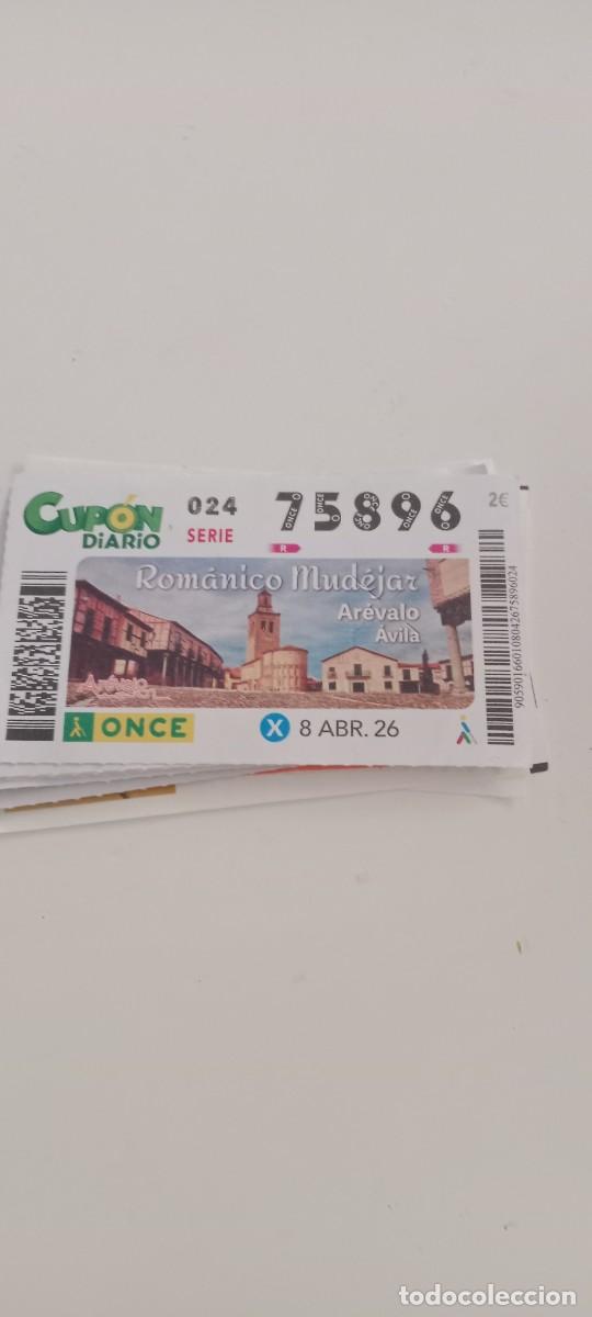 Cupones ONCE: CUPON DE LA ONCE LA DE FOTO C-VA3 - Foto 1