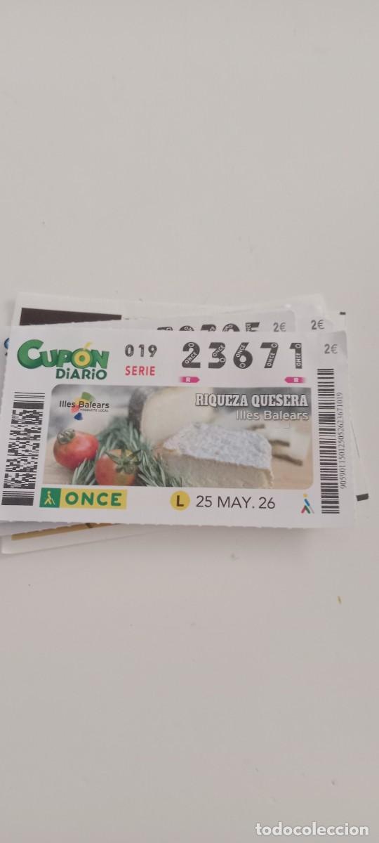 Cupones ONCE: CUPON DE LA ONCE LA DE FOTO C-VA3