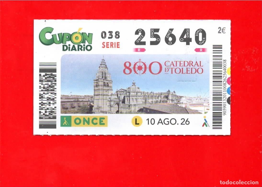 Cupones ONCE: Cup&oacute;n ONCE 10 agosto 2026