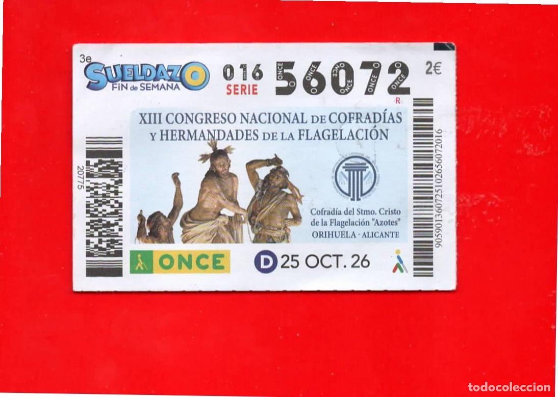 Cupones ONCE: Cup&oacute;n ONCE 25 octubre 2026