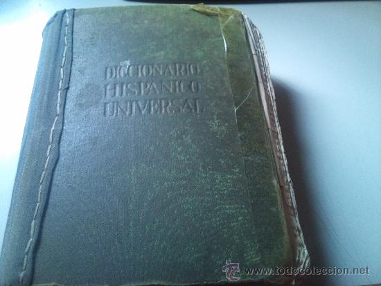 Diccionarios antiguos: DICCIONARIO HISPANICO UNIVERSAL - 2 TOMOS - Foto 1
