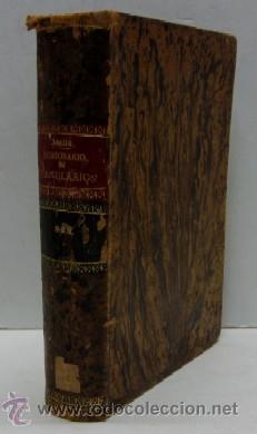 Diccionarios antiguos: DICCIONARIO GENERAL DE FORMULARIOS - A&Ntilde;O 1881 - Foto 1