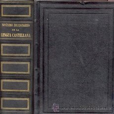 Diccionarios antiguos: DICCIONARIO LENGUA CASTELLANA - AÑO 1873