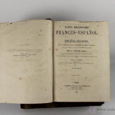 Diccionarios antiguos: D-190. NUEVO DICCIONARIO FRANCES ESPAÑOL-ESPAÑOL FRANCES. VICENTE SALVA. LIB. GARNER. 1858. 