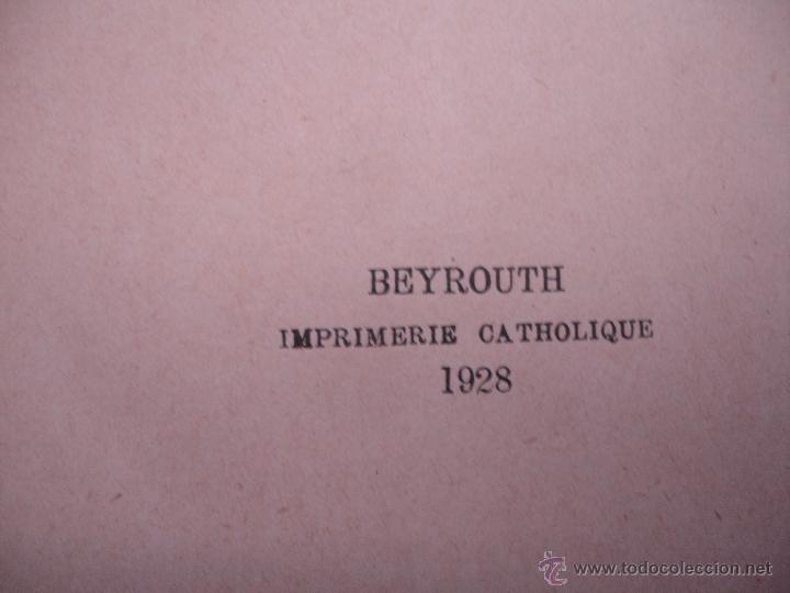 Diccionarios antiguos: DICTIONNAIRE FRANCAIS - ARABE  1928 - Foto 3