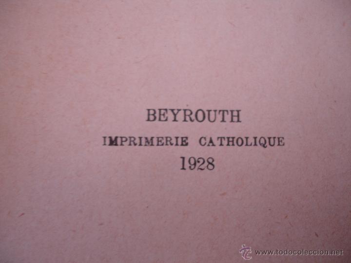 Diccionarios antiguos: DICTIONNAIRE FRANCAIS - ARABE  1928 - Foto 7