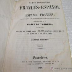 Diccionarios antiguos: TOMO I DEL NUEVO DICCIONARIO FRANCES ESPAÑOL Y ESPAÑOL FRANCES NUÑEZ TABOADA. 1848. Lote 46534876